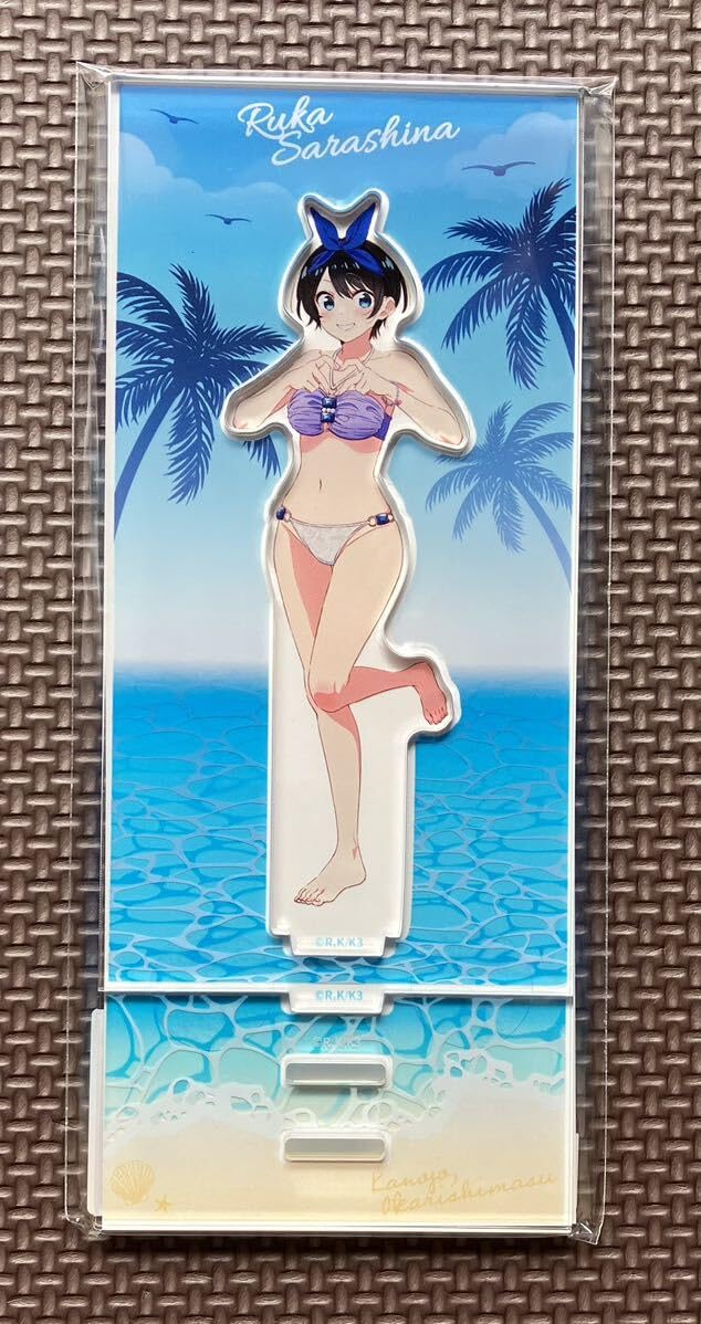 Amazon.co.jp: 彼女お借りします (かのかり)ポップアップストア